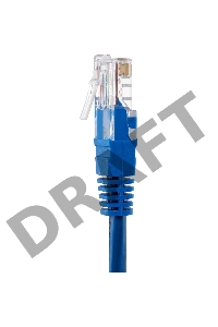 Патчкорд 0,5м 