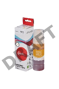 Контейнер с чернилами Sakura C13T00S44A (103 Y) для Epson, водорастворимый тип, желтый, 7500 к., 70 мл.