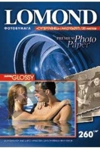 Фотобумага Lomond 1103101 A4/260г/м2/20л./белый высокоглянцевое для струйной печати