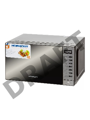 Микроволновая печь Horizont 20MW700-1479BHB гриль, об.20л., 1050Вт, упр-е: электронное черная