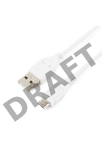 Кабель USB 2.0 Pro Cablexpert CCP-mUSB2-AMBM-W-1M, AM/microBM 5P, 1м, экран, белый, пакет