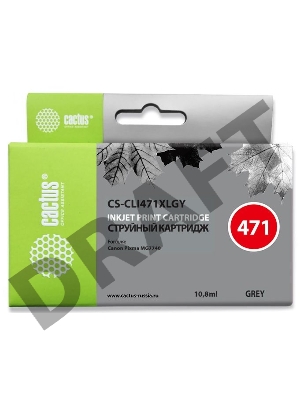 Картридж струйный Cactus CS-CLI471XLGY серый для Canon Pixma iP7240/MG6340/MG5440