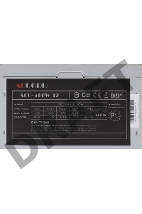 Блок питания Accord ATX 400W ACC-400W-12 (24+4pin) 120mm fan 4xSATA