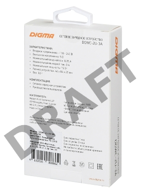 Сетевое зар./устр. Digma DGWC-2U-3A-WG 3A универсальное белый Сетевое зар./устр. Digma DGWC-2U-3A-WG 3A универсальное белый