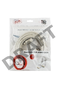 Кабель Gembird/Cablexpert CC-PPVGA-5M, Кабель VGA Premium ,  15M/15M,5.0м,  серый, тройной экран, феррит.кольца     