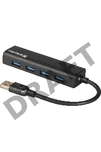Универсальный USB Defender разветвитель Quadro Express USB3.0, 4 порта