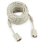 Кабель Gembird/Cablexpert CC-PPVGA-15m, Кабель VGA Premium ,15M/15M,15м, тройн. экран,феррит. кольца,пакет    