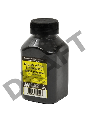 Тонер Ricoh Aficio SP100/100SU/100SF (Hi-Black) 85 г, банка     