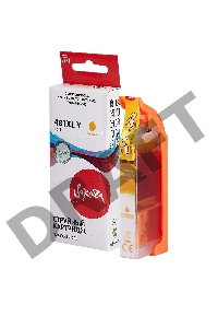 Струйный картридж Sakura 2046C001 (481XL Yellow) для Canon, желтый, 12 мл., 824 к.