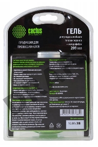 Чистящий набор (салфетки + гель) Cactus CS-S3004BL для экранов и оптики блистер 1шт 25х25см 200мл