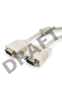Кабель Gembird/Cablexpert CC-PPVGA-15m, Кабель VGA Premium ,15M/15M,15м, тройн. экран,феррит. кольца,пакет    