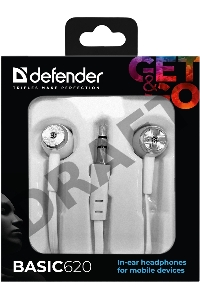 Нaушники BASIC 620 WHITE 63625 DEFENDER