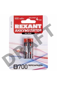 Аккумулятор тип AAA «мизинчиковый» 1.2 В 600 мАч REXANT