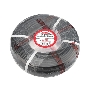 Кабель греющий саморегулирующийся экранированный SRL 24-2CR (24 Вт/1 м), 50 м REXANT