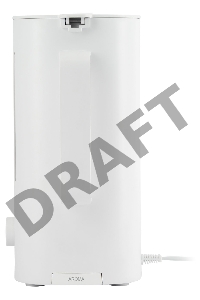 Увлажнитель воздуха Starwind SHC1211 30Вт (ультразвуковой) белый