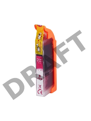 Струйный картридж Sakura 2045C001 (481XL Magenta) для Canon, пурпурный, 12 мл., 760 к.