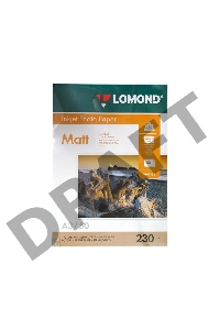 Фотобумага LOMOND односторонняя, матовая,  A3 / 230гр./ 50 листов