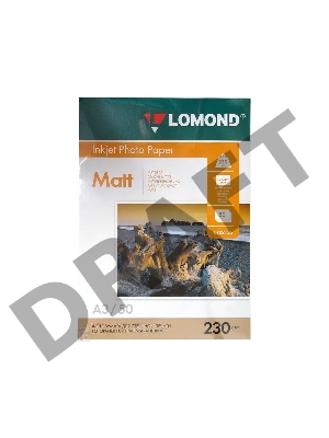 Фотобумага LOMOND односторонняя, матовая,  A3 / 230гр./ 50 листов