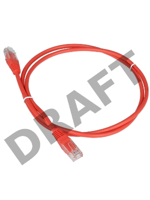 Патч-корд TWT UTP кат.5e, с заливными колпачками, 0.15 м, оранжевый