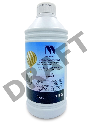 Чернила NVPRINT универсальные на водной основе NV-INK500UBk для аппаратов Сanon/Epson/НР/Lexmark (1000 ml) Black