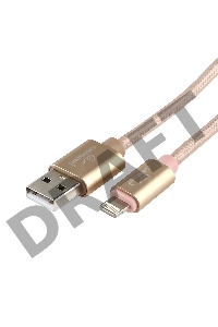 Кабель Cablexpert для Apple CC-U-APUSB01Gd-1.8M, AM/Lightning, серия Ultra, длина 1.8м, золотой, блистер