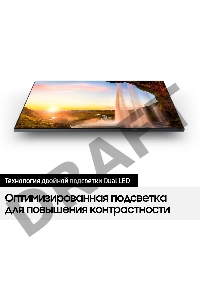 Телевизор Samsung 55
