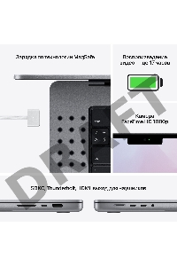 Ноутбук Apple MacBook Pro A2442 M1 Pro 8 core 32Gb SSD512Gb/14 core GPU 14.2