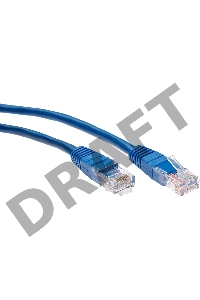 Патчкорд 0,5м 