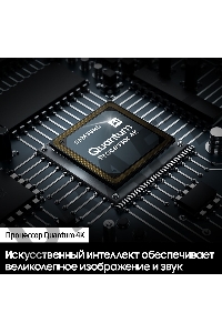 Телевизор Samsung 55