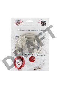 Кабель Gembird/Cablexpert CC-PPVGA-6, Кабель VGA Premium ,15M/15M,1.8м, тройной экран, феррит.кольца, пакет    