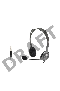 Наушники Logitech Headset H111 Stereo