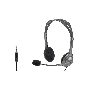 Наушники Logitech Headset H111 Stereo