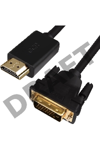 Кабель Greenconnect HDMI-DVI 5.0m черный, OD7.3mm, 28/28 AWG, позолоченные контакты, 19pin AM / 24+1M AM double link, GCR-HD2DVI1-5.0m, тройной экран