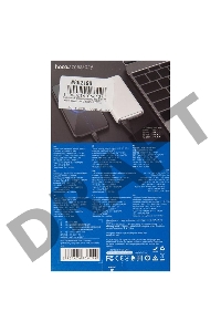 Внешний аккумулятор HOCO Q1 Kraft быстрая зарядка QC3.0, PD20, USB-A 22,5W (10000mAh), белый