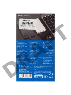 Внешний аккумулятор HOCO Q1 Kraft быстрая зарядка QC3.0, PD20, USB-A 22,5W (10000mAh), белый