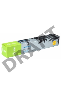 Тонер Картридж Cactus 106R01443 CS-PH7500C голубой для Xerox Phaser 7500 (17800стр.)