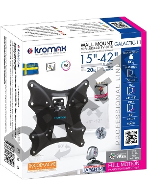 Кронштейн для телевизора Kromax GALACTIC-11 черный 15