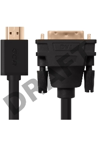 Кабель Greenconnect HDMI-DVI 5.0m черный, OD7.3mm, 28/28 AWG, позолоченные контакты, 19pin AM / 24+1M AM double link, GCR-HD2DVI1-5.0m, тройной экран