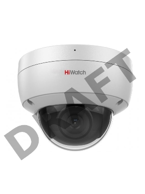Камера видеонаблюдения IP HiWatch DS-I652M(B)(2.8mm) 2.8-2.8мм цв.