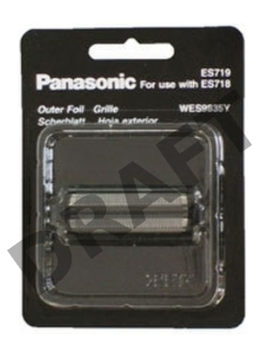 Внутренние лезвия Panasonic WES 9850 y для бритв (упак.:1шт)