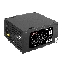 Блок питания 500W ExeGate 500PPH-LT-OEM, 80+, ATX, black, APFC, 12cm, 24p, (4+4)p, 5*SATA, 3*IDE