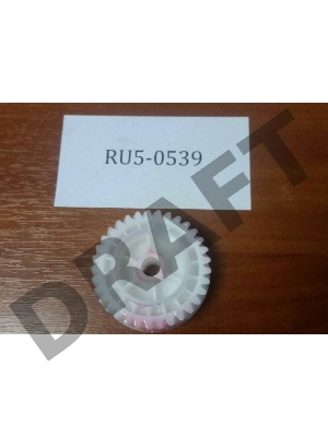 Шестерня 33T HP LJ 5200/M5025/5035 (RU5-0539) Шестерня 33T HP LJ 5200/M5025/5035 (RU5-0539)