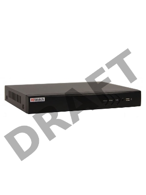 Видеорегистратор HiWatch DS-H332/2Q(B)