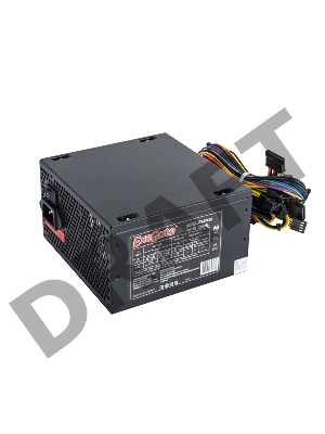 Блок питания Exegate EX259603RUS-S XP650, ATX, SC, black, 12cm fan, 24p+4p, 6/8p PCI-E, 3*SATA, 2*IDE, FDD + кабель 220V с защитой от выдергивания