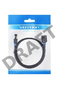 Патч-корд удлинитель Vention прямой SSTP cat.6, RJ45 - 3м. Черный
