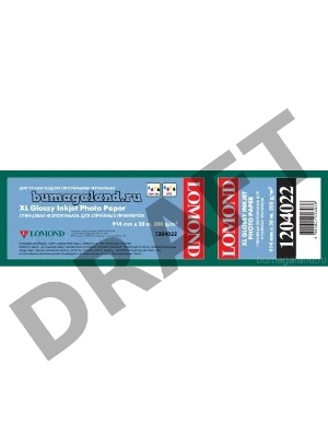 Бумага LOMOND XL Glossy Paper, ролик 914мм*50,8 мм, 200 г/м2, 30 метров.
