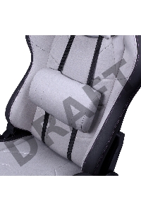 Cooler Master Caliber R2C Gaming Chair Grey