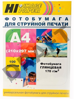 Бумага Hi-Black A21061 Фотобумага глянцевая односторонняя (Hi-image paper) A4, 170 г/м, 100 л. (H170-A4-100)   