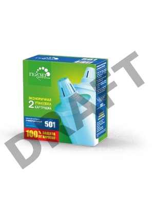 Комплект из 2 универсальных кассет Гейзер 501, арт.50032 (в уп. 15 шт) Комплект из 2 универсальных кассет Гейзер 501, арт.50032 (в уп. 15 шт)