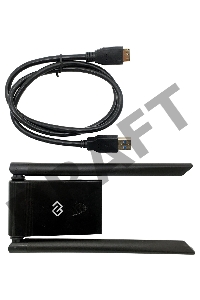 Сетевой адаптер WiFi Digma DWA-AC13002E AC1300 USB 3.0 (ант.внеш.съем) 2ант. (упак.:1шт)